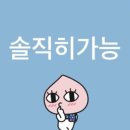 부광한식뷔페 | 이 글을 누른다면 행복해집니다