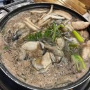 뚱보당구장 | [1일차]통영여행/굴/통영꿀빵/중앙시장/통영먹거리/찐후기/금호통영마리나리조트/충무김밥