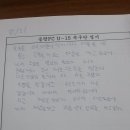 은철 이미지