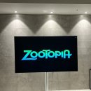 이마상사 김포지점 | 상하이 1일차_상하이 여행 국룰 루트 공유의 건.