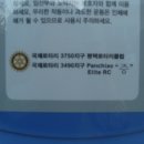 두리의료기