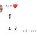 락온 스튜디오 이미지