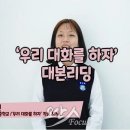 오산학생 ‘뮤지컬라이프’ 창작 3편 온라인 발표 이미지