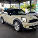 스피드메이트 신도시점 이미지