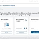 RK KOREA | #4 독일 교환학생 비자 준비 (2) | 유학생 비자 신청 방법, 필요 서류, 인터뷰 예약 방법