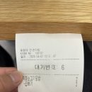 원광대 학생식당(학생회관)