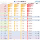 광명-광명-24033 이미지