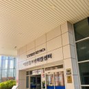 대전청소년위캔센터 | 대전 키즈 클라이밍 체험 가능한 곳 대전청소년위캔센터 방문 후기