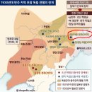 ‘광복군의 아버지’, ‘독립군의 아버지’ 지정천 장군과 대전자령 전투. 지창식 이미지