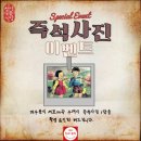 대구분식