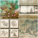 겸재정선미술관 <소나무, 늘 푸르른>展