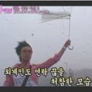 축복만두집