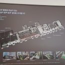 동안리경로당 이미지