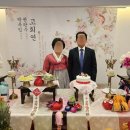 김천파크호텔 이미지