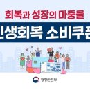 에르마노 피티스튜디오 이미지