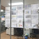 대구중앙중학교 국제뉴스