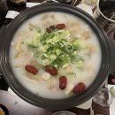 정수축산 | 해장국 아침식사 맛집 중앙해장 여의도점 방문 후기