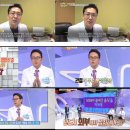 감초당약국 이미지