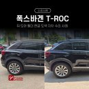 1급 KB자동차공업사 이미지