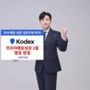 나은부분정비공장 화이트페이퍼
