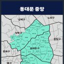 이츠에듀 - 강남구 삼성로 311 | 이츠에듀