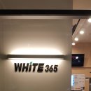 화이트365도봉점