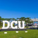 대구가톨릭대학교 이미지