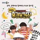 고양어울림누리 어울림극장 이미지