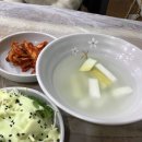 아구대통령 네이버블로그