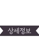 동두천-013 네이버블로그