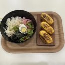 정직유부초밥 옥포점 | 🌕🌕🌕🌗🌑 [정직유부 / 국회의사당역 맛집] 서여의도혼밥 서여의도유부초밥