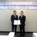상용 아이뉴스24
