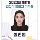 부개도서관(부일로 83번길 46) 이미지