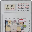 초석공인중개사사무소 이미지