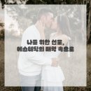 미 사랑피부관리 네이버블로그