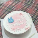 서커스래빗