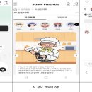 수원-1257 이미지