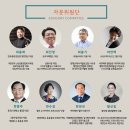 (주)엔디엔뉴스 이미지