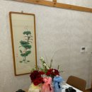 송선로L1-15 | 구미 상견례장소 한정식 선택 , , 눈물의 상견례 식당예약 확인사항 솔직후기