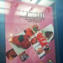 씨엔씨호텔 이미지