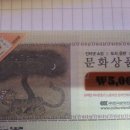 씨제이올리브영(YES) 이미지