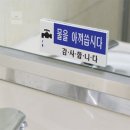 피넛