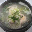 궁중삼계탕 이미지