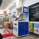 세븐일레븐 경주석장 스타점 이미지