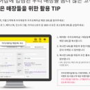 경희헤어샵 네이버블로그