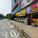 늘봄스위트빌2차 이미지