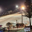 무주덕유산리조트스키장 이미지