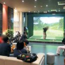 비젼플러스골프죤 이미지