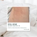 여기는 뷰티샵