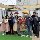 문화마을관리사회적협동조합 이미지